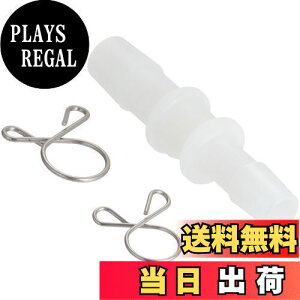 yzLW} (kijima) oCN oCNp[cz[XϊWCg 8mm - 9-10mm iC zCg 105-16104