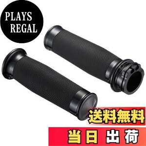 【送料無料】キジマ (kijima) バイク バイクパーツ メトラグリップ φ35x128mm アルミビレットボディー ハーレー ブラックアルマイト HD-04786