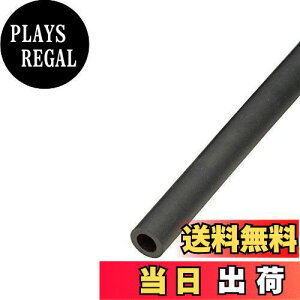 【送料無料】キジマ (kijima) バイク バイクパーツ ブレーキフルード用ホース 耐油 950mm 内径6mm 106-21104