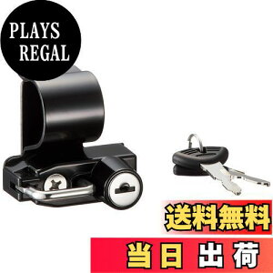 yzLW}(Kijima) oCN wbgbN z_[ ubN 28.6mm ėp[2020u250K ] HONDA 303-1597