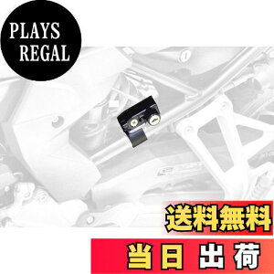 yzLW} (kijima) oCN oCNp[c wbgbN t[NvXe[Œ^Cv _Ci~bNESAΉ F750/850GS/900R/XR X`[ubNdグ BM-05013