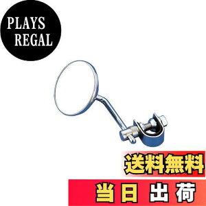 yzLW}(Kijima) oCN ~[ Nv ~jEh^Cv 76 Ep X`[bLdグ 203-9123