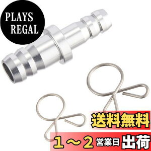 yzLW} (kijima) oCN oCNp[c z[XϊWCg 6mm8mm A~A}Cgdグ Vo[ 105-16514