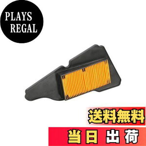 【送料無料】キタコ (KITACO) エアクリーナーエレメント アクシスZ(B7A1~4/SED7J) 70-341-02100 黄