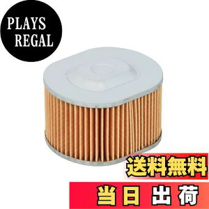 【送料無料】キタコ (KITACO) エアエレメント C50モデル用 K-PIT プレスカブ50 スーパーカブ50 リトルカブ ドリーム50 マグナ50 70-341-10870 イエロー