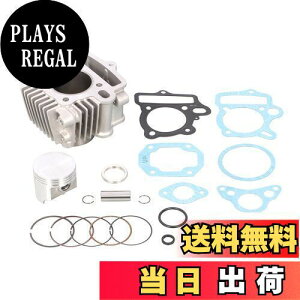 yzL^R(KITACO) LIGHT {AAbvLbg 85cc A~SX[uV_[ L[ S V[ _bNX(ST50 6V) CD50 X[p[Ju50 214-1013410