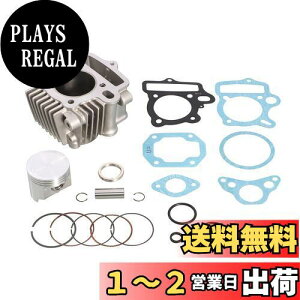yzL^R(KITACO) LIGHT {AAbvLbg 88cc A~SX[uV_[ L[ S V[ _bNX(ST50 6V) CD50 X[p[Ju50 214-1013420