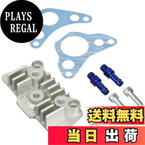 �y���������z�L�^�R(KITACO) �I�C���N�[���[���o�����j�b�gASSY �����L�[(MONKEY)�� 330-1123010