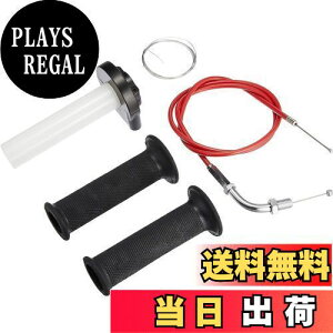 yzL^R(KITACO) nCXbgZbg(rbOLu^[p) L[(MONKEY)/S/RZ50/TZR50T 901-0019100