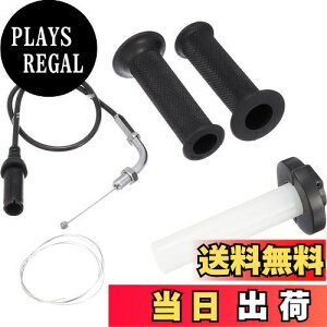 yzL^R(KITACO) nCXbgZbg m[}/rbOLu^[p NSR50 NSR80 NS50F  901-1010000