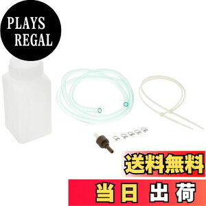 yzL^R(KITACO) t[G&U[o[^NZbg(p^/250cc) ėp 980-0100250