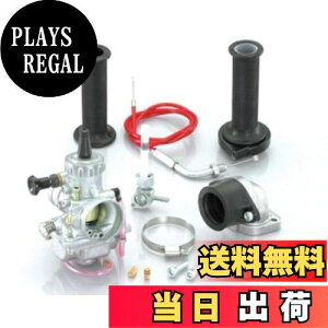 yzL^R(KITACO) rbOLu^[Lbg(~NjVM26/o) L[(MONKEY)/S 110-1123003