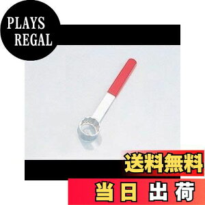 【送料無料】キタコ(KITACO) プーリーロックレンチ セピア系/レッツ系/ZZ/チョイノリ/アドレス110等 スズキスクーター用 674-0500970