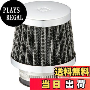 yzL^R(KITACO) p[tB^[ N[bL 35 Xg[g ėp 515-0000350