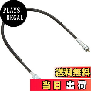 yzL^R(KITACO) ^R[^[P[u(B) L[(MONKEY)/_bNX 580mm 907-1013010