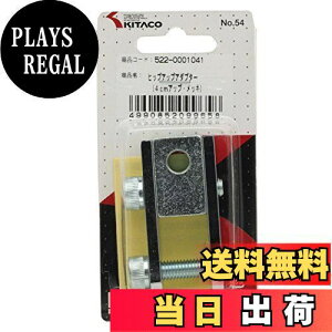 yzL^R(KITACO) qbvAbvA_v^[(4cmAbv) XN[^[p N[bL 522-0001041