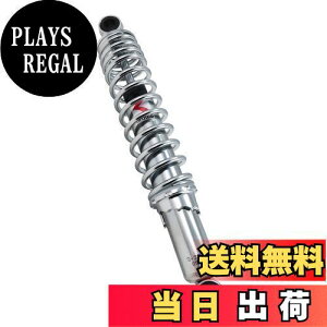 yzL^R(KITACO) AVbN bL/bL 330mm L[ 520-3053300