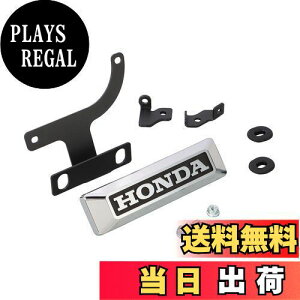 yzL^R(KITACO) tgGuLbg _bNX125(JB04) 799-1320000