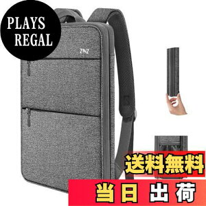 �y���������z[ZINZ] ���� �g���\ 15 15.6 16�C���` PC�o�b�N�p�b�N �r�W�l�X�����b�N USB�[�d�|�[�g�ʋ� �ʊw ���s �p�\�R�� �o�b�O, D01G01