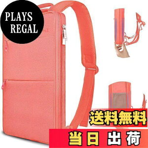 �y���������z[ZINZ] ���� �g���\ 15 15.6 16�C���` PC�o�b�N�p�b�N �r�W�l�X�����b�N USB�[�d�|�[�g�ʋ� �ʊw ���s �p�\�R�� �o�b�O, P01K01