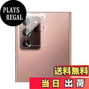 yzy2ZbgzZXZone Galaxy Note20 Ultra p JtB Note20 Ultra 5G [SCG06 SC-53A] p Yی KXtB dx9H LYh~ ϏՌ ߗ YیKXtB (NA