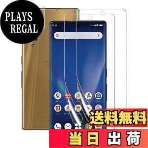 yzy2+2zArrows NX9 F-52A یtB2+JtB2Zbg ZXZone F-52A tB dx9H \t₷ Sʕی ߗ wh~ wF؂\ P[XΉ  E