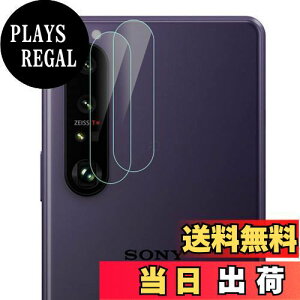 yzy2ZbgzXperia 1 III SO-51B JtB [ZXZone] Xperia1 III SOG03 JیtB YیKXtB 2.5D ߗ dx9H XNb`h~ CA[ Uh~