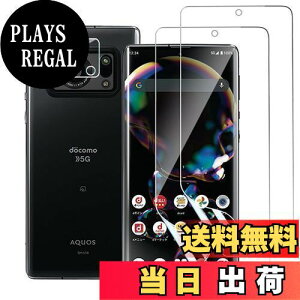 yzy2+2zAquos R6 SH-51B یtB2+JtB2Zbg ZXZone Aquos R6 tB \t₷ Sʕی ߗ wh~ wF؂\ P[XΉ  EhG