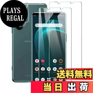 yzy2+2 Zbgz ZXZone For Xperia 5 III [SO-53B | SOG05 ] p KXtBi2j{JtBi2jXperia5 iii YیtB SʕیtB dx9H ߗ U