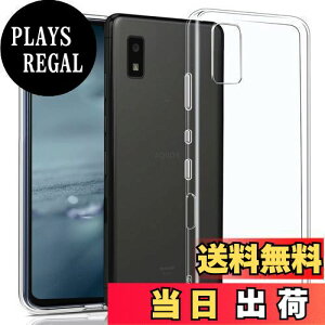 yzFor Aquos Wish2 / Aquos WishP[X SHG06 SH-M20 A104SH SH-51C Yی ϏՌ Ռz hw A[Y [ \tgoN ZXZone Aquos Wish SHG06 p TPU Xgbvz[t \tg NA 