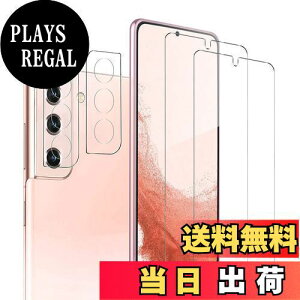 yzy2+2 Zbg?wFؑΉzGalaxy S22 5G KXtB + MNV[ S22 Y یtB [ZXZone] Galaxy S22 [SCG13 | SC-51C] tB KXtیtB 2.5D ߗ 