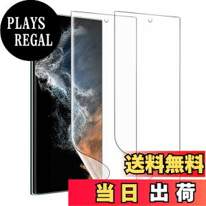 yzy2ZbgzGalaxy S22 Ultra tB S23 Ultra 5G tB [ZXZone] Galaxy S22 Ultra یtB wF؂\ TPUf 3D݌v h~ CAX Sn LYC Galaxy S22 Ultra SC-52C S