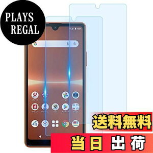 yzyu[CgJbg?2ZbgzXperia ACE iii SO-53C SOG08 KXtB yZXZonezXperia ACE iii tB dx9H ߗ Uh~ KX ϏՌ tیtB wh~ 