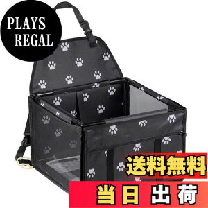 【送料無料】Yullmu 新型ペット用ドライブボックス 車用ペットシート 座席シート 折り畳み式カバー 飛び出し防止 防水 通気 洗濯可 汚れにくい 犬 猫 旅行 ペットキャリー マット付き (黒い足