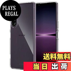 yzXperia 1 V P[X Yی  ϏՌ Ռz hw A[Y [ \tgoN ZXZone GNXyA1 V SO-51D SOG10 p TPU Xgbvz[t \tg NA Jo[ (Xperia 1 V