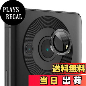yzZXZone For Aquos R8 Pro JtB A~{9HdxKX JJo[ 0.25mm YیtB̊ YیP[X h EXNb`h~EIoI[o[h~