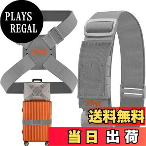 �y���������zZINZ 2 �p�b�N�̒e���ו��X�g���b�v�ƃX�[�c�P�[�X �o���W�[�A���߉\�ȃo�b�O �x���g �g���x�� �A�N�Z�T���[ -�O���[/�I�����W