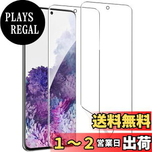 yzy2EȒPȓ\tzZXZone For Galaxy S20 tB _炩TPUf wFؑΉ Sʕی C ߗ CA[ h~ pȑΉ P[XƊ MNV[ S20