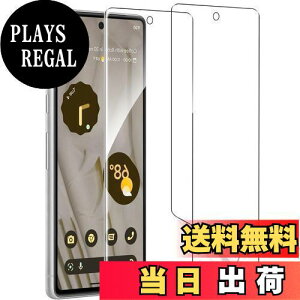 yzy2EȒPȓ\tzZXZone For Pixel 7 Pro tB _炩TPUf wFؑΉ Sʕی C ߗ CA[ h~ pȑΉ P[XƊ MNV[ 