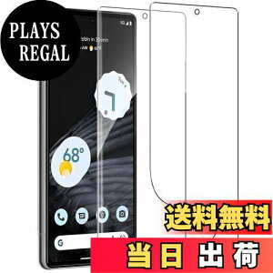 yzy2ZbgzPixel 8 tB [ZXZone] sNZ8 tB یtB wF؂\ 3D݌v h~ CAX Sn LYC Pixel8 Ή(NAj (Pixel 8)