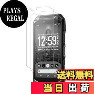 yzy2ZbgzKPNS {fސ KX TORQUE G04 KYV46 p KXtB Ɏq ̋KX Jo[ یtB