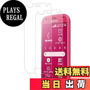 yz炭炭X}[gtH me F-01L F-42A KXtBy2Zbgz KPNS KXJo[ یtB P[X {KXfލ̗p ōdx9H ߗ Uh~ ȒP