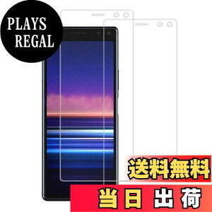 yzy2ZbgzKPNS {fސ KX Xperia8 SOV42 p KXtB sony xperia 8 lite KX Ɏq Xperia8 902SO SO-02M SOV42 / Xperia8 lite tB tیtB