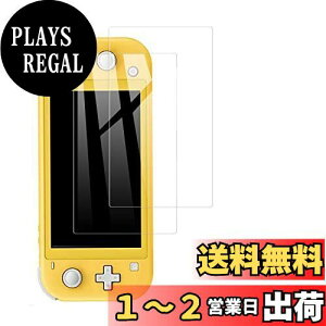 yzy2ZbgzKPNS {fސ KX Switch Lite p KXtB Ɏq ̋KX Jo[ یtB