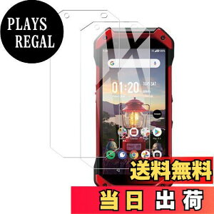 yzy2ZbgzKPNS {fސ KX TORQUE 5G KYG01 p KXtB KX Jo[ یtB