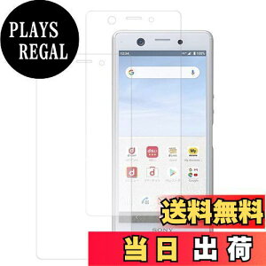 yzy2ZbgzKPNS {fސ KX Xperia Ace SO-02L p KXtB Ɏq ̋KX Jo[ یtB