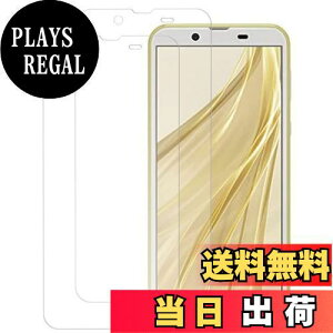 �y���������z�y2���Z�b�g�zKPNS ���{�f�ސ� �����K���X AQUOS Sense 2 / SHV43 / SH-01L / SH-M08 �p �K���X�t�B���� �����K���X ���Ɏq�� AQUOS sense2 �t�B���� �t���ی�t�B����