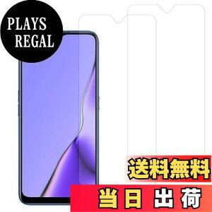 yzy2ZbgzKPNS {fސ KX OPPO A5 2020 p KXtB KX Ɏq tB tیtB