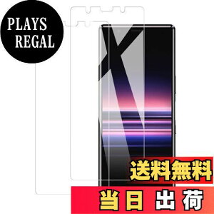 yzy2ZbgzKPNS {fސ KX Sony Xperia5 so-01m sov41 901SO p KXtB tB tیtB