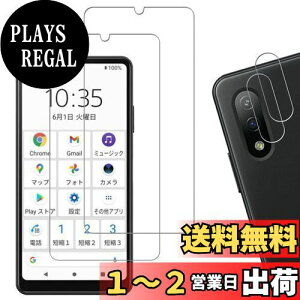 yzy2+2zKPNS {fސ KXXperia ACE ii SO-41B p KXtB KX tیtB Xperia Ace II Ή
